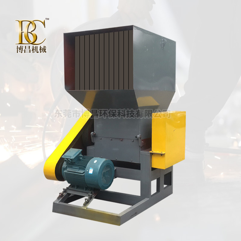 塑料水果筐破碎機(jī)