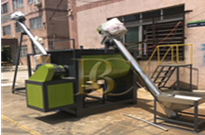 養(yǎng)殖場(chǎng)專(zhuān)用的飼料臥式攪拌機(jī)