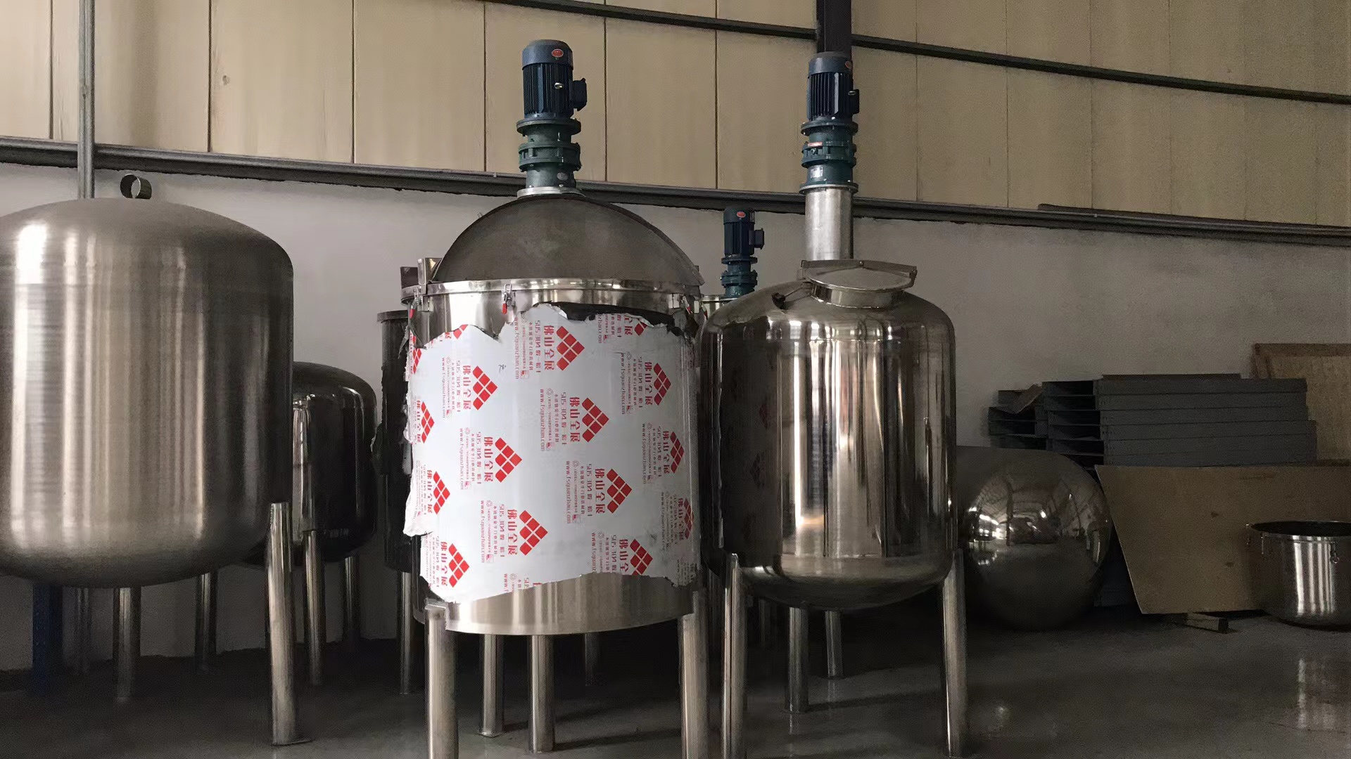 乳化機(jī)有什么作用？