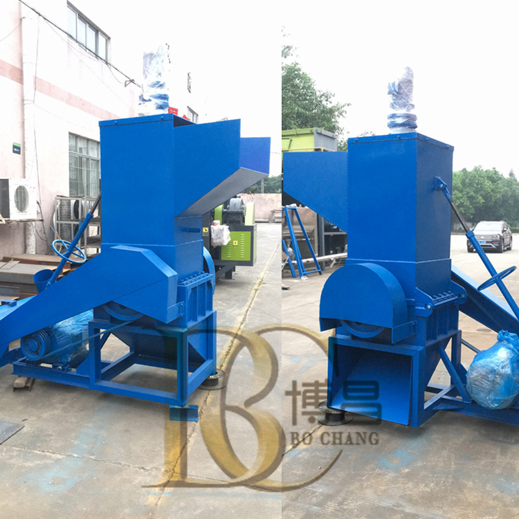 可樂(lè)瓶塑料破碎機(jī)