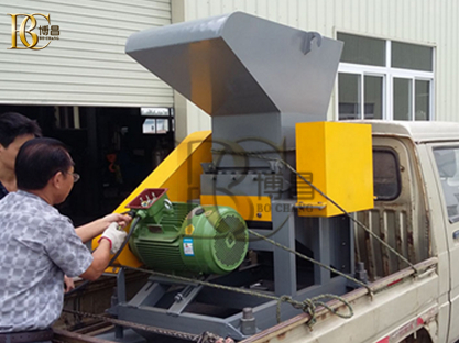 博昌塑料破碎機(jī)廠家可以提供配件部分嗎？