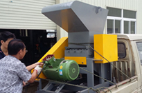 塑膠破碎機設(shè)備起到什么作用？